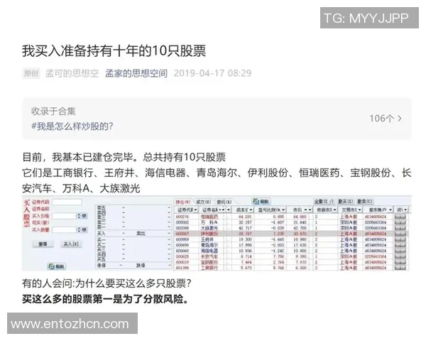巴西对阵朝鲜精彩对决中文解说全程回顾与分析