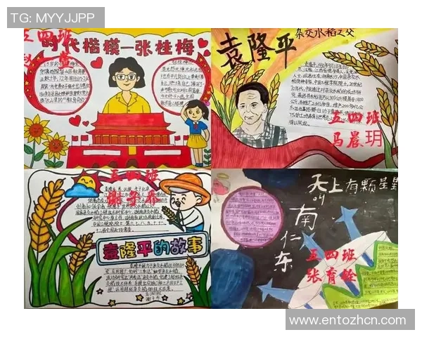 景菡一的成长之路与梦想追寻：从平凡到卓越的奋斗故事