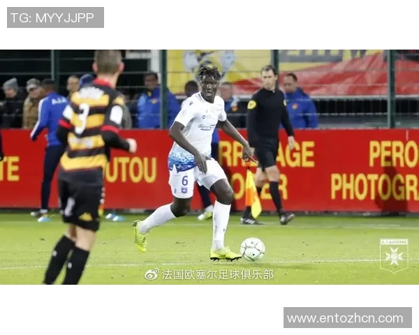 欧塞尔与奥尔良对决谁能笑到最后分析两队实力与近期状态