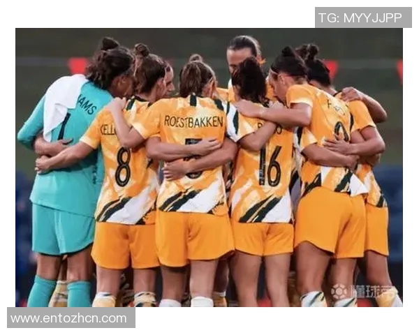 澳大利亚女足迎战智利队争夺国际赛场荣耀与胜利