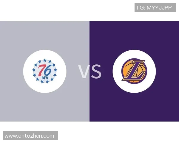 湖人队与76人队夏季热身赛精彩回顾与分析