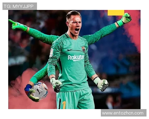 特尔施特根的守门之道：从青涩少年到世界级门将的成长之旅