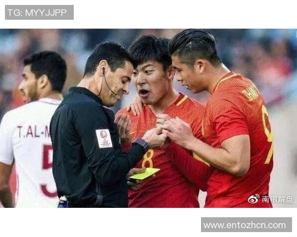 盘田与浦和的较量：一场足球战术与团队精神的巅峰对决