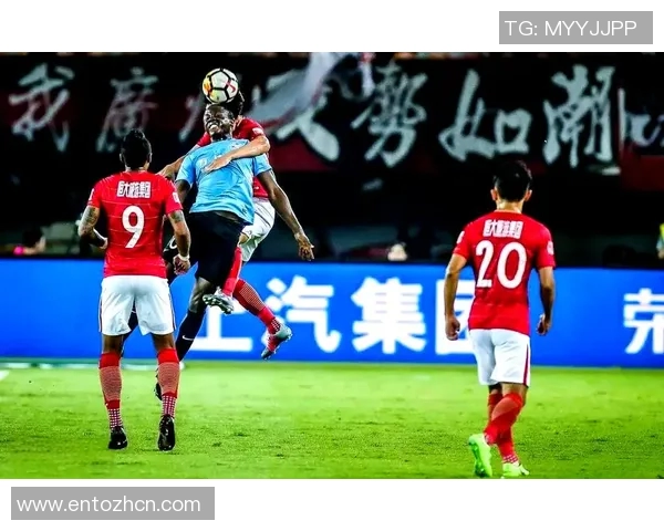 重庆与广州恒大精彩对决全场录像回放及精彩瞬间分析