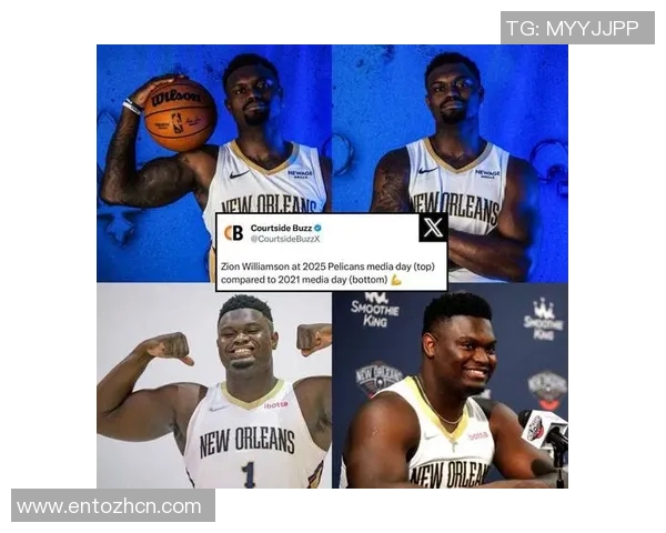 锡安体重问题持续发酵鹈鹕队聘营养师全方位监督饮食管理