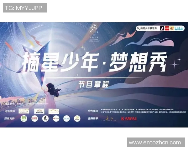 霍伊伦的传奇人生与音乐旅程:从少年梦想到国际舞台的辉煌成就 霍伊伦的传奇人生与音乐旅程:从少年梦想到国际舞台的辉煌成就