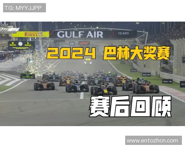 吉普与奇芬直播吧精彩对决全程回顾与分析尽在此处