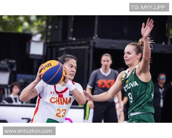 立陶宛女篮对决中国女篮精彩赛事回顾与分析