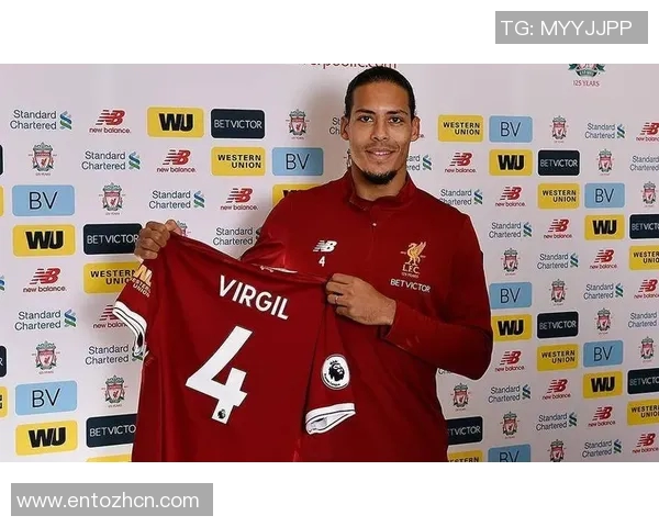 范戴克：从默默无闻到足坛巨星的华丽蜕变与传奇故事