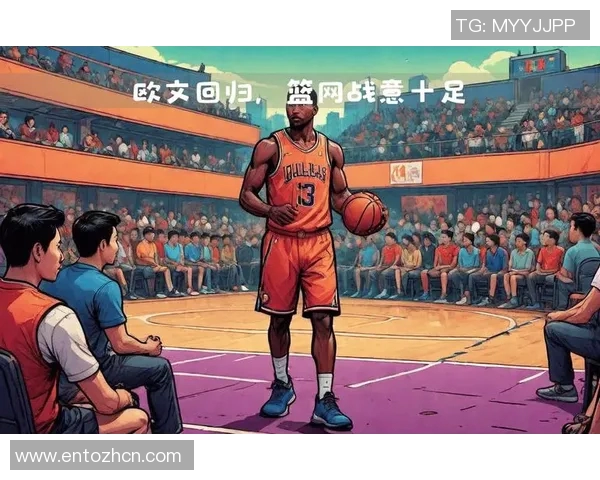 凯里欧文的篮球之路:从天才少年到NBA超级明星的成长历程 凯里欧文的篮球之路:从天才少年到NBA超级明星的成长历程