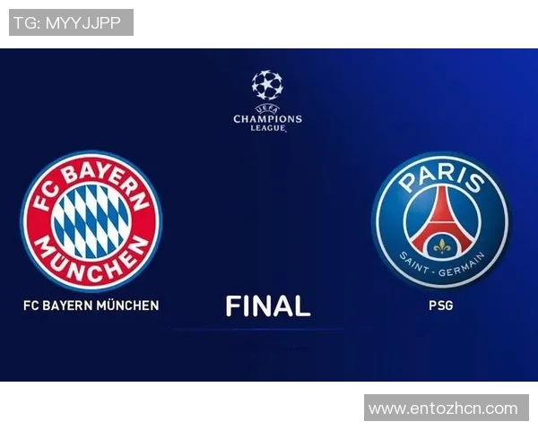 大巴黎与拜仁的巅峰对决决赛精彩回顾与战术分析