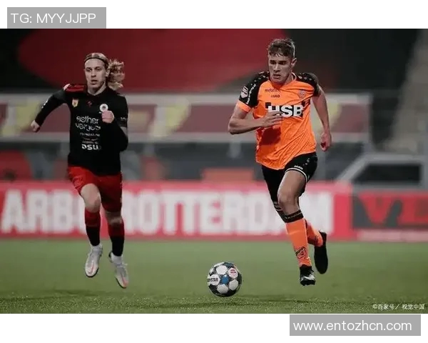 福伦丹与鹿特丹的激烈对决谁能在这场比赛中笑到最后