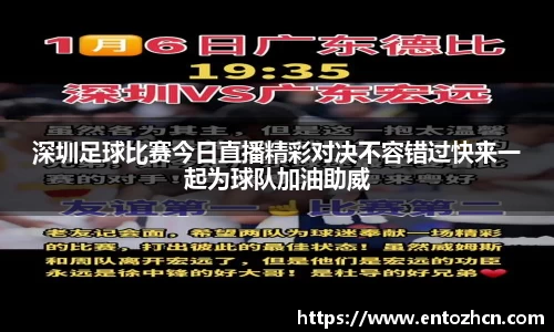 jinnianhui金年会