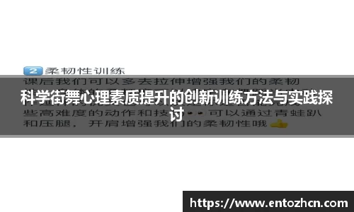 金年会·jinnian