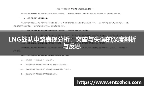 金年会体育