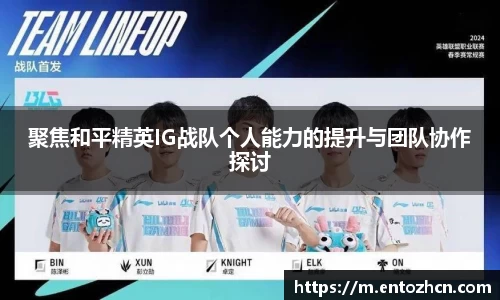 jinnianhui金年会