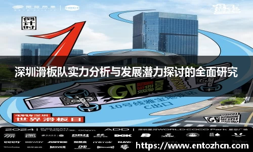 jinnianhui金年会