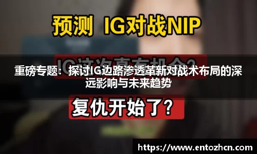 金年会·jinnian