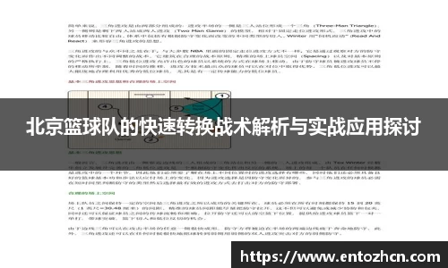 金年会