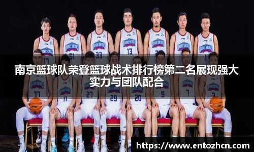 jinnianhui金年会