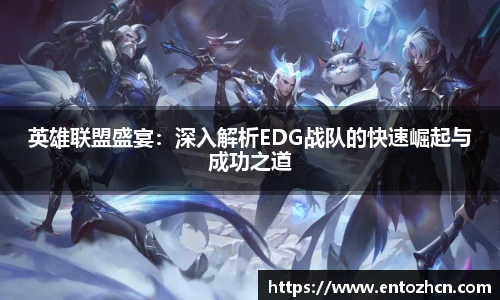 金年会