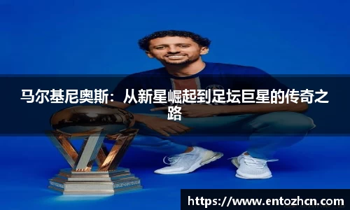 今年会jinnianhui官网