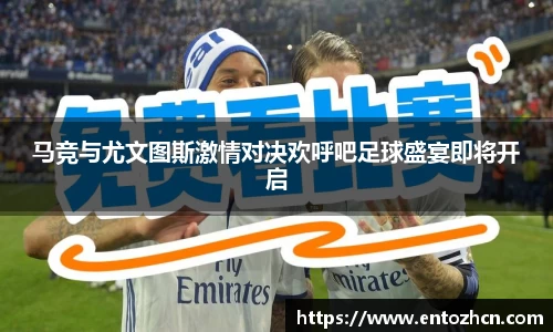今年会jinnianhui官网