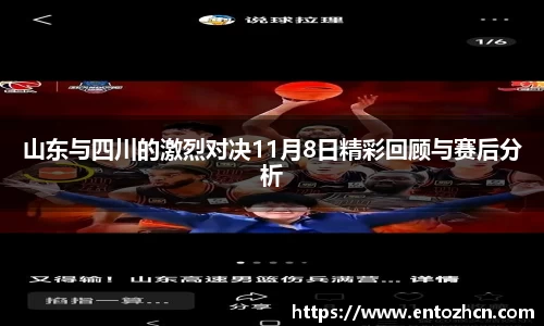 今年会平台入口