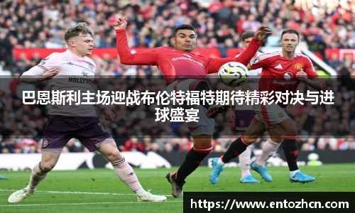 今年会|官方网站