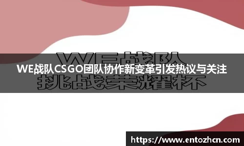 今年会官网