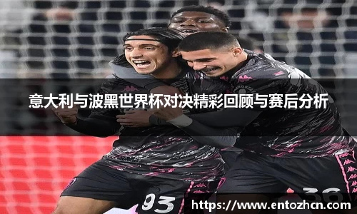 今年会|官方网站