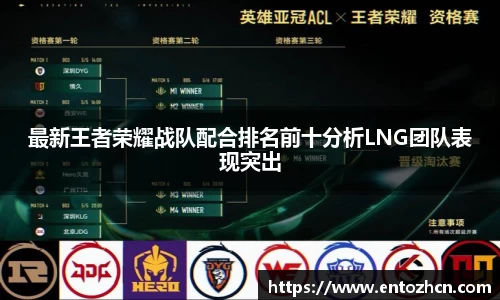 今年会官网