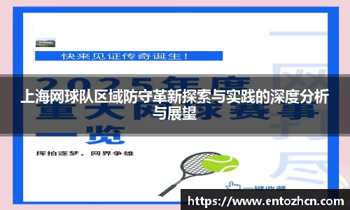 今年会jinnianhui官网