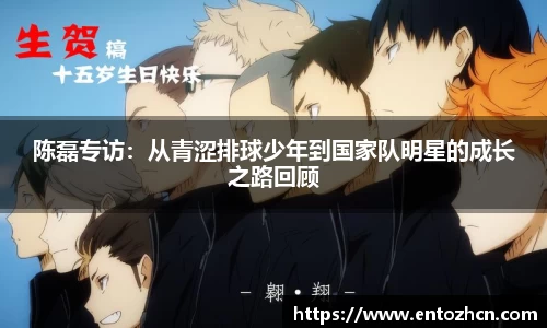 今年会jinnianhui官网